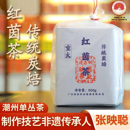 Phoenix Dancong 鳳凰單叢,红茵,傳統炭焙,重火,500g,Shipped from China