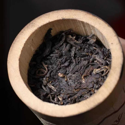 2002 Aged Yiwu Wangong Ancient Tree Raw Pu-erh Tea (Sheng) - 500g