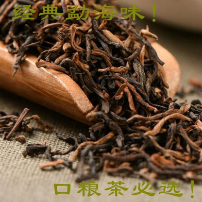 2006 Lao Ban Zhang Palace Ripe Pu-erh Tea Cake, 500g, from Yunnan
