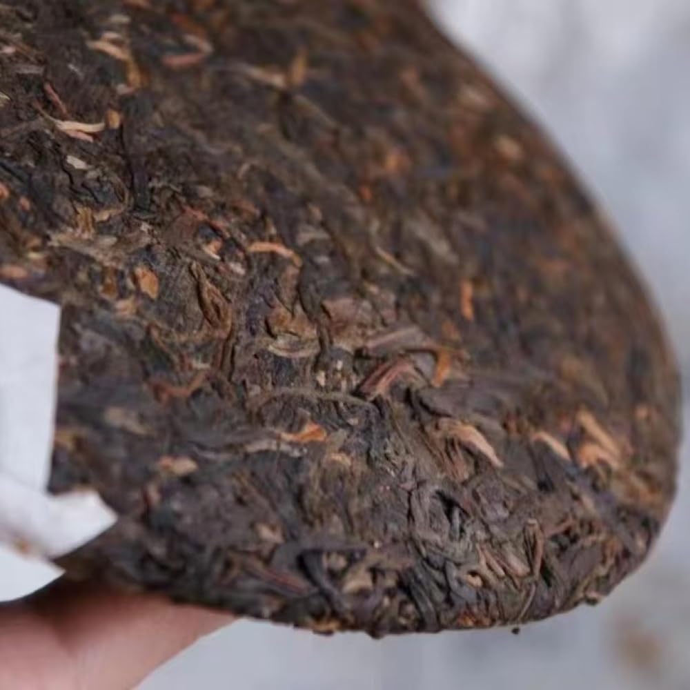2006 Mingyuan Tea Centennial Collection Raw Pu-erh Tea Cake, 357g, from Yunnan