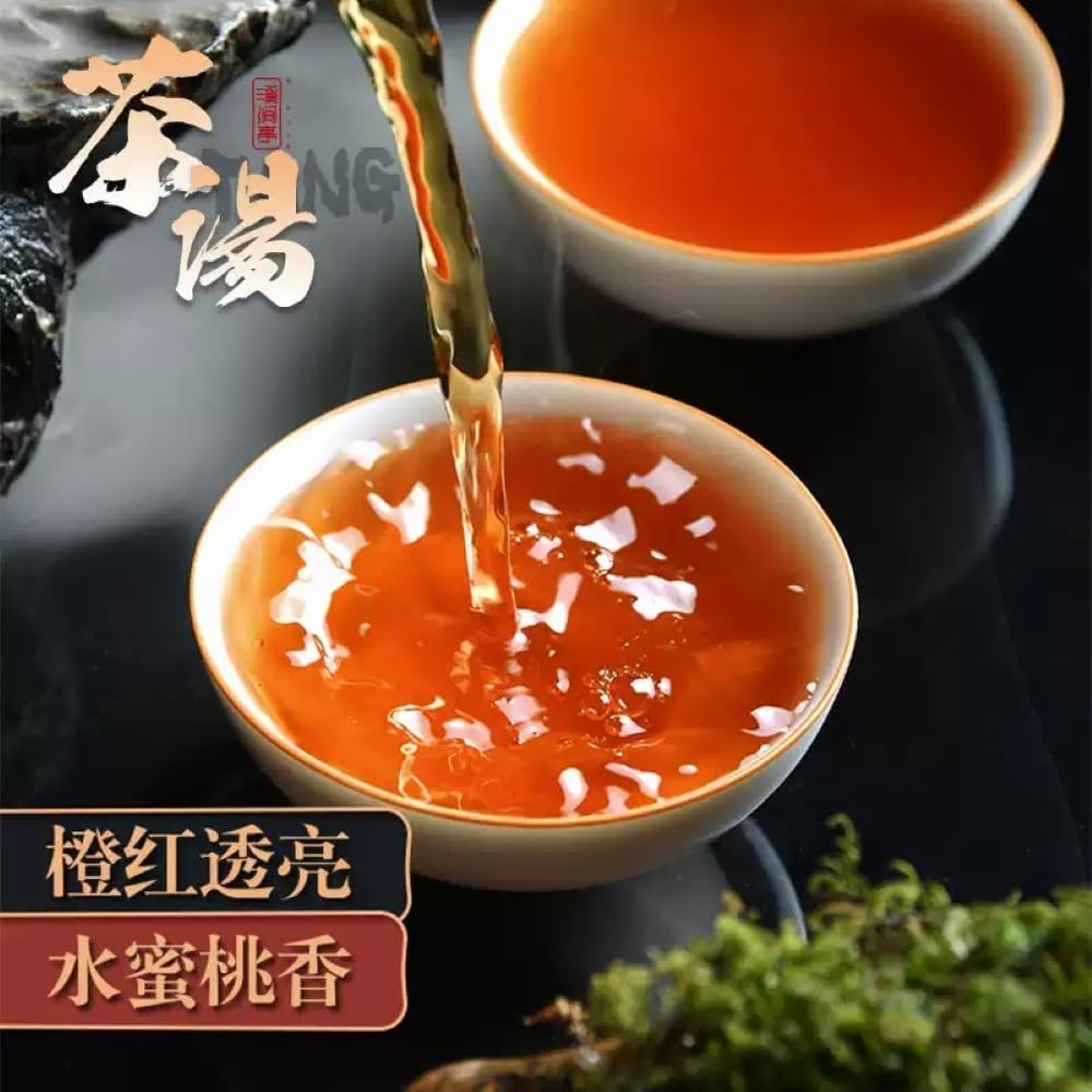 武夷岩茶,馬頭岩肉桂武夷山岩茶,大红袍茶葉,125g*2,Shipped from China