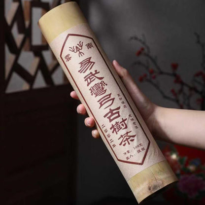 2002 Aged Yiwu Wangong Ancient Tree Raw Pu-erh Tea (Sheng) - 500g