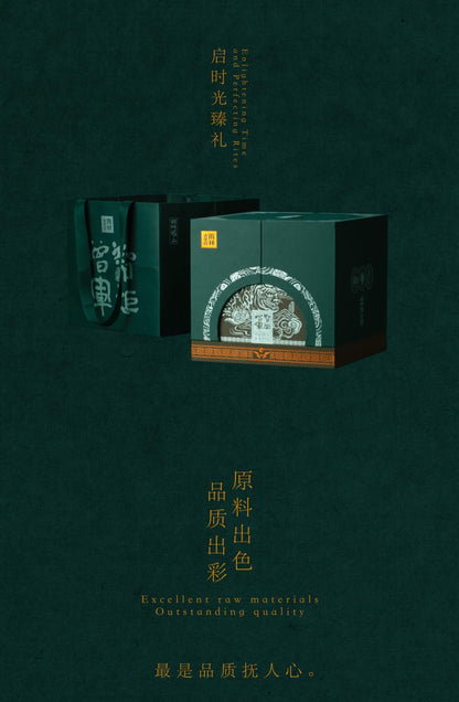 2023 Zhi Ju Zeng Hui Ancient Tree Raw Pu-erh Tea Sheng Pu-erh Cake 357g