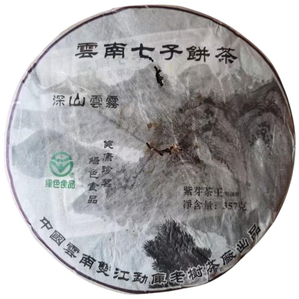 2006 Purple Bud Tea King Raw Pu-erh Tea, 357g, from Yunnan