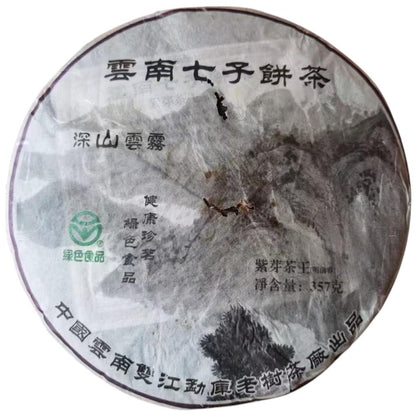 2006 Purple Bud Tea King Raw Pu-erh Tea, 357g, from Yunnan