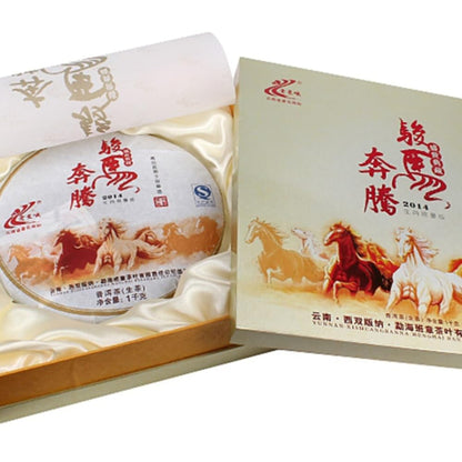 2014 Laoman’e "Galloping Horse" Raw Pu-erh Tea Cake, 1000g, from Yunnan