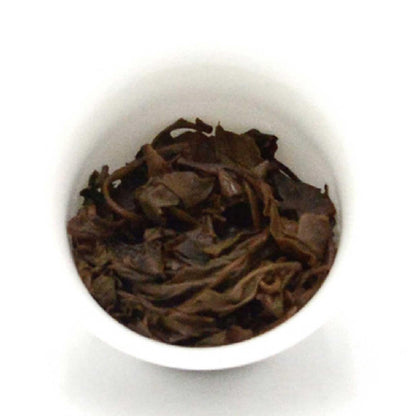Douji 2007 Raw Puerh Tea Cake 200g Ecological Big Tree Tea Yiwu Mountain