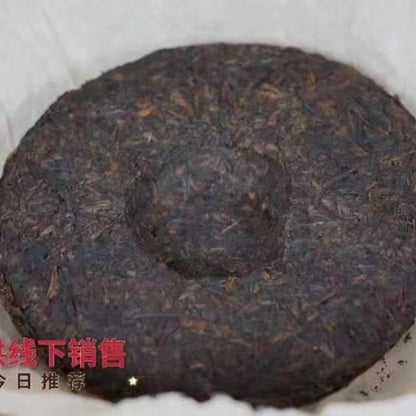 Pu-Erh tea,early 90's,Hong Chang Tai,400g,Ripe