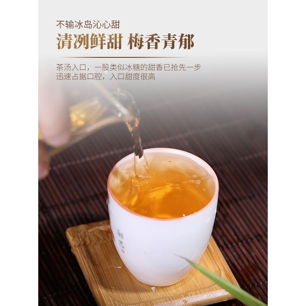 Pu-Erh tea,2022,Mei Ziqing,357g,Raw