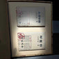 2016 Yiwu Archive Collection Raw Pu-erh Tea 200g×2