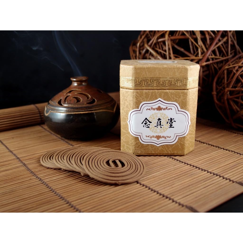 Nian Zhen Tang Hoi An Aloeswood Mini Coil Incense - Natural Wood Scent, 48 Coils/Box (Pack of 4)
