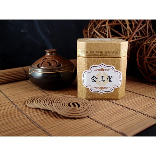 Nian Zhen Tang Hoi An Aloeswood Mini Coil Incense - Natural Wood Scent, 48 Coils/Box (Pack of 4)