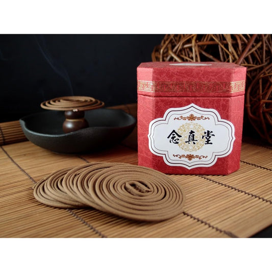 Nian Zhen Tang Laoshan Sandalwood Coil Incense, India Origin, 3.5 Hour Burn Time, Natural & Safe, 48 Coils/Box, 8-Pack Bulk