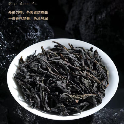 Wuyi Rock Tea Lanscent Narcissus 100gx 2 Black Caniste