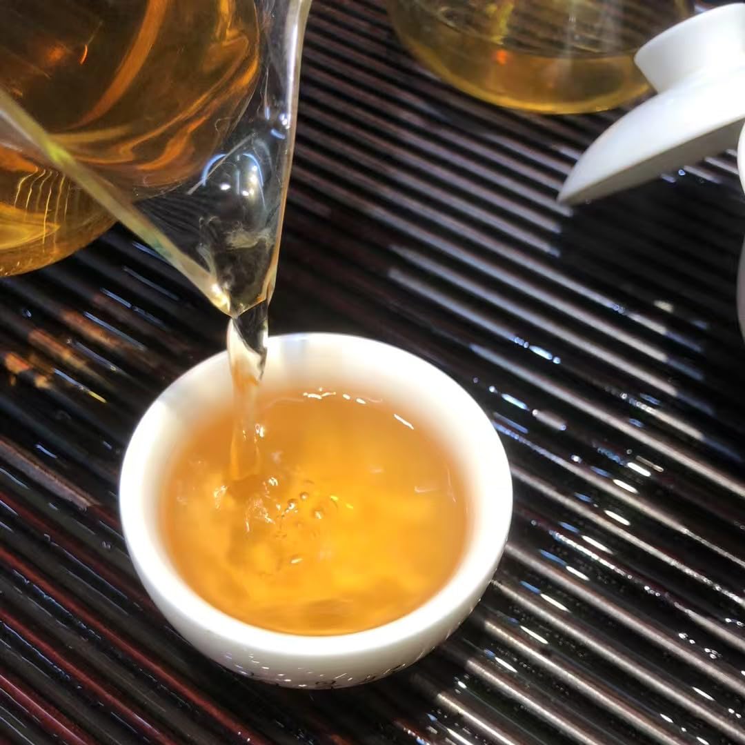 2008 Raw Pu-erh Tea Cake, Zhi Shan Qing, 357g, from Yunnan