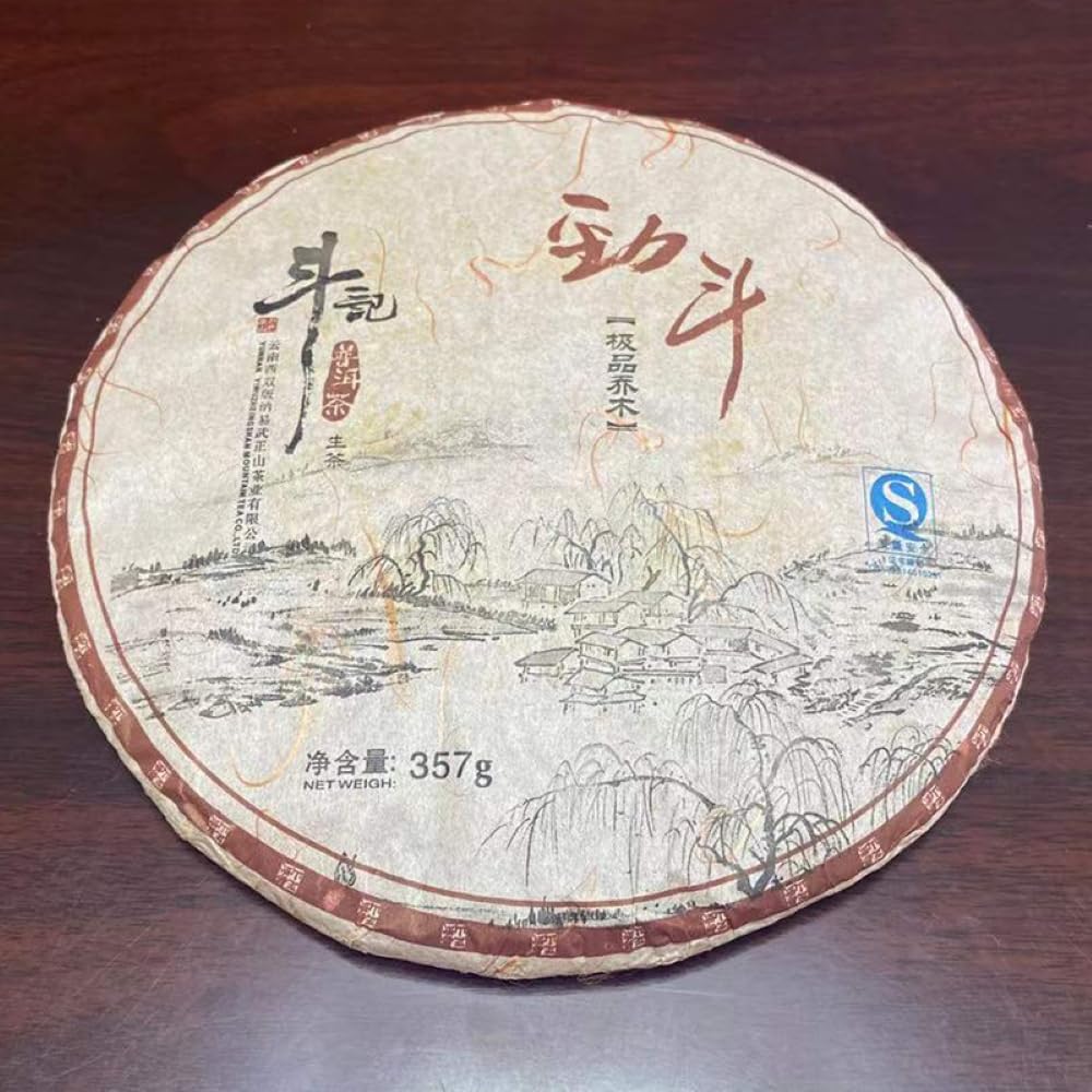 2009 Douji Jindou Raw Pu-erh Tea Cake, 357g, from Yunnan