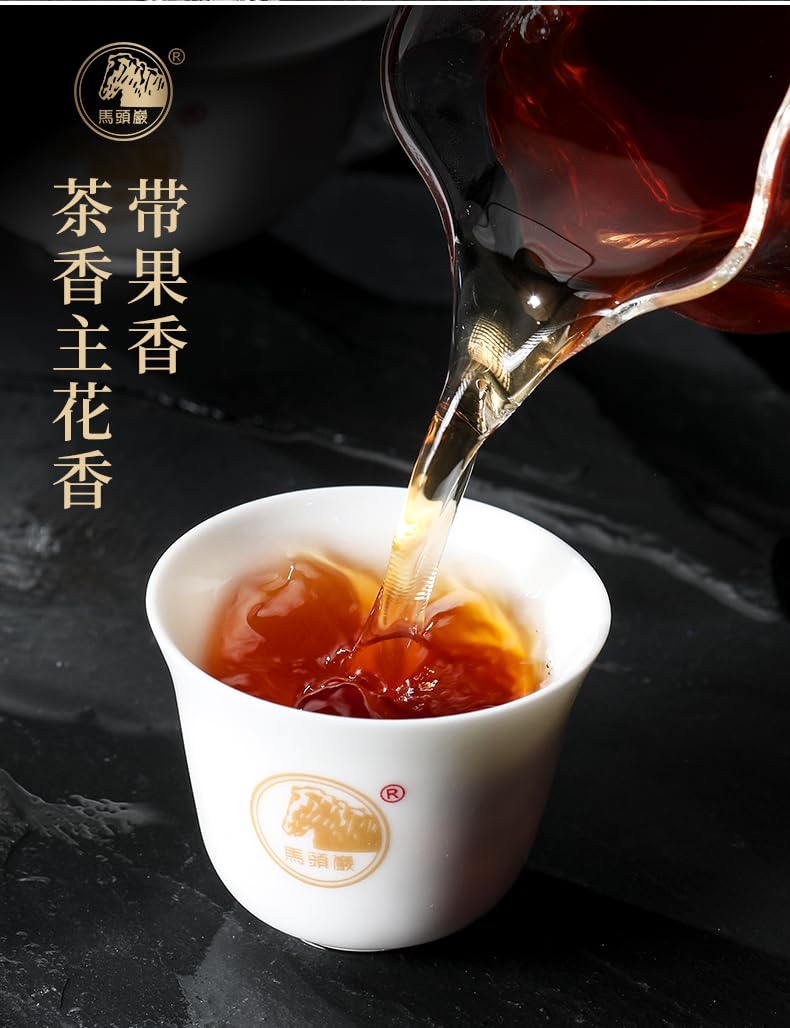 Wuyishan Jiulongke Dahongpao Rock Oolong Tea Gift Box, 108g