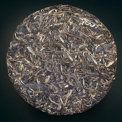 2019 Lao Ban Zhang Zhengqitang 500-Year-Old Tree Raw Pu-erh Tea Cake, 357g, from Yunnan
