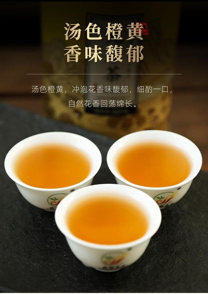Phoenix Dancong 鳳凰單叢,兄弟茶,125g*4,Shipped from China