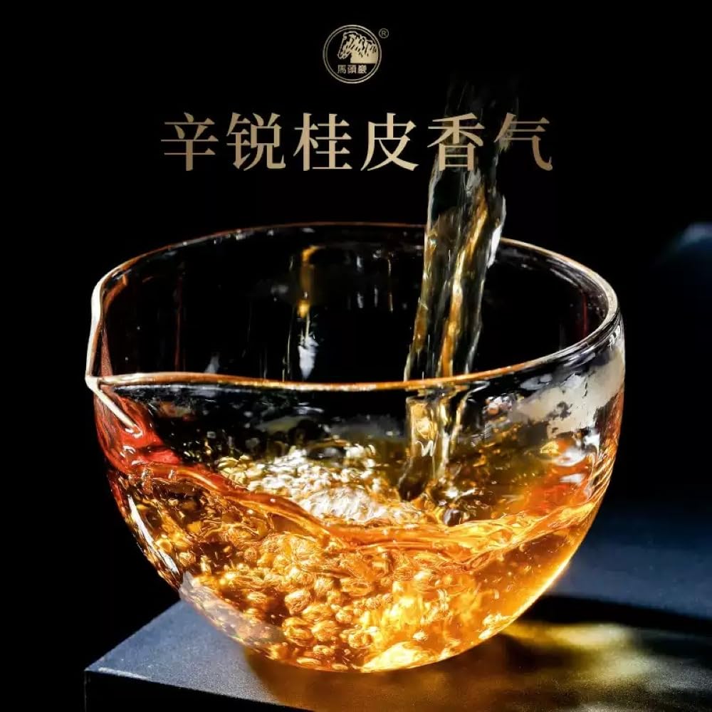 武夷岩茶,武夷岩茶肉桂,盒装,250g*2,Shipped from China