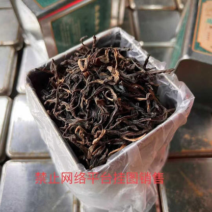2001 Yiwu Spring Bud Raw Pu-erh Tea 150g×2, Master Zhang Yi Supervised