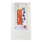 Taiwan unique tea,沁玉熟香烏龍茶 TTES No.22(Qinyu) Oolong Tea,Heavy Roasting,150g*2