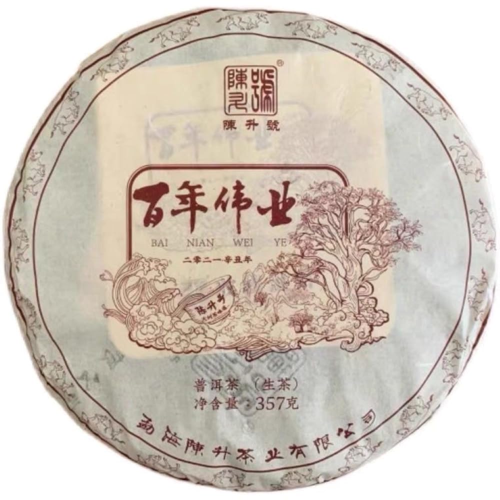 2021 Chen Sheng Hao Bai Nian Wei Ye Raw Pu-erh Tea Cake, 357g, from Yunnan