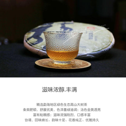 2012 Longteng Shengshi Raw Pu-erh Tea Cake, 357g, from Yunnan
