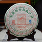 Chen Sheng Hao Fu Yuan Chang Yiwu Big Tree Raw Pu-Erh Tea 2014 – 357g