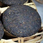 Pu-Erh tea,early 90's,Jiangchenghao Round Tea,357g,Raw