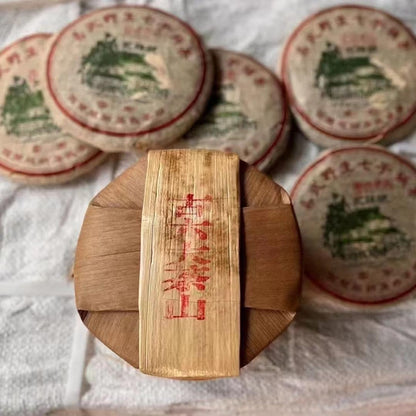 Yiwu Wupin Hao Ripe Pu-Erh Tea 2002 – 200g × 6
