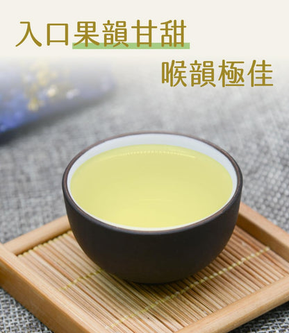 Taiwan unique tea,梨山濃郁甜果烏龍茶葉 Lishan Oolong Tea,75g*8