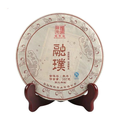 Chen Sheng Hao Rong Pu Ripe Pu-Erh Tea 2018 – 357g