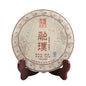 Chen Sheng Hao Rong Pu Ripe Pu-Erh Tea 2018 – 357g