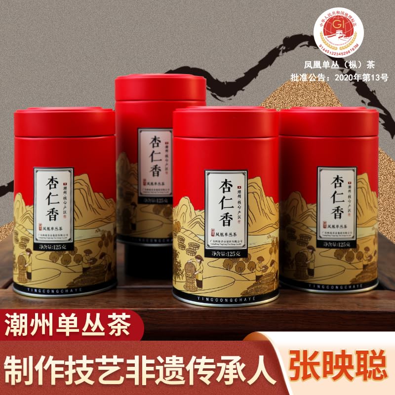 Phoenix Dancong 鳳凰單叢,杏仁香,125g*4,Shipped from China