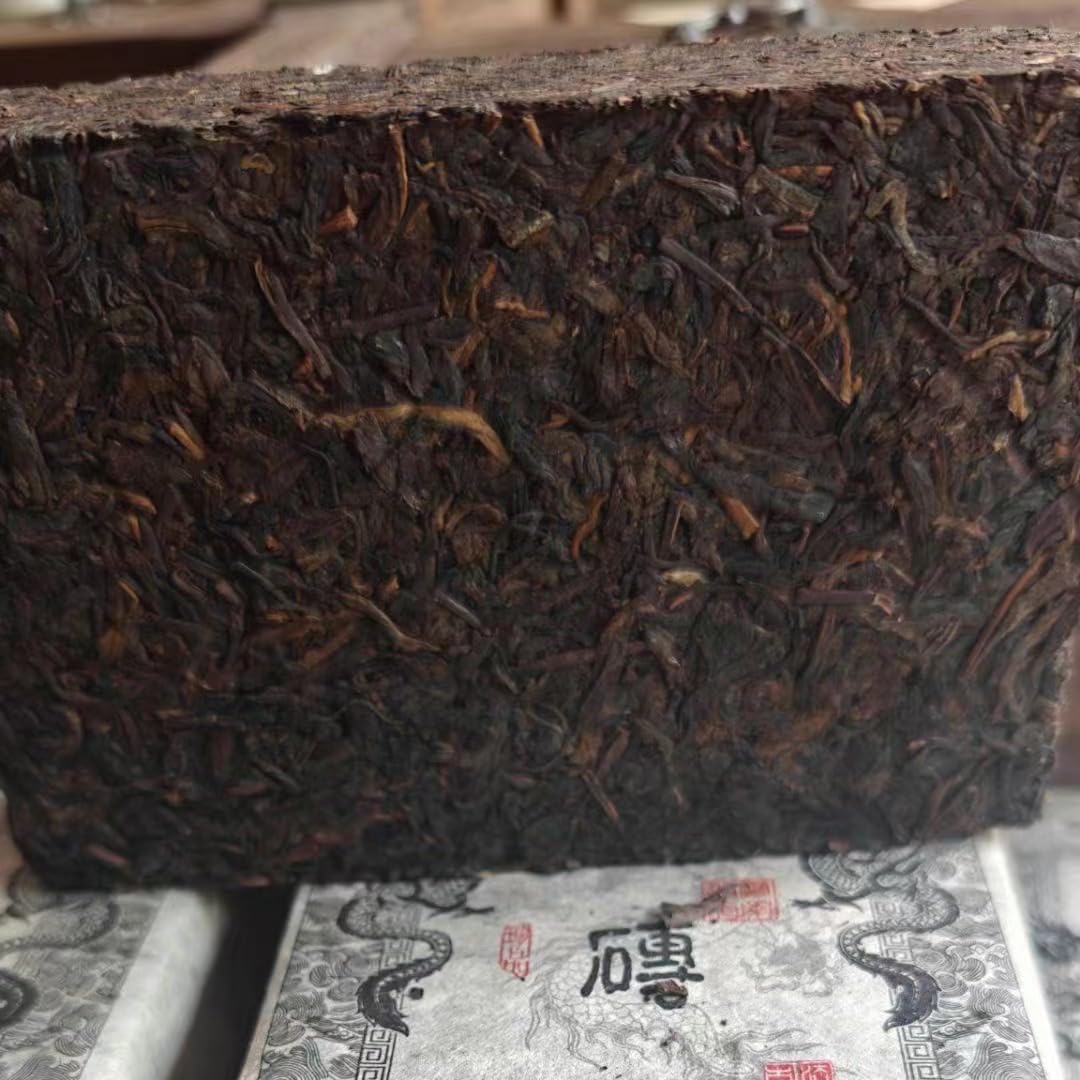 1990s Raw Pu-erh Tea Cake, Icelandic Ancient Tree Gold Brick, 500g