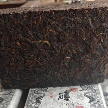1990s Raw Pu-erh Tea Cake, Icelandic Ancient Tree Gold Brick, 500g