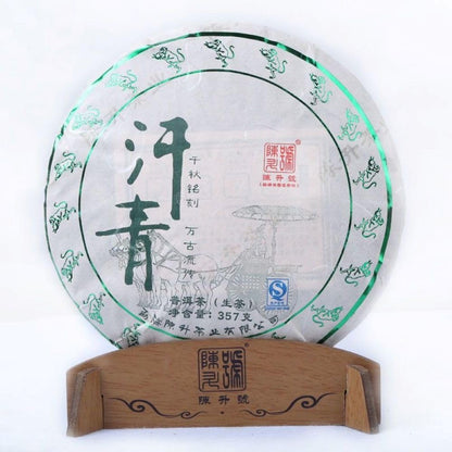 2016 Chen Sheng Hao Han Qing Raw Pu-erh Tea Cake, 357g, from Yunnan