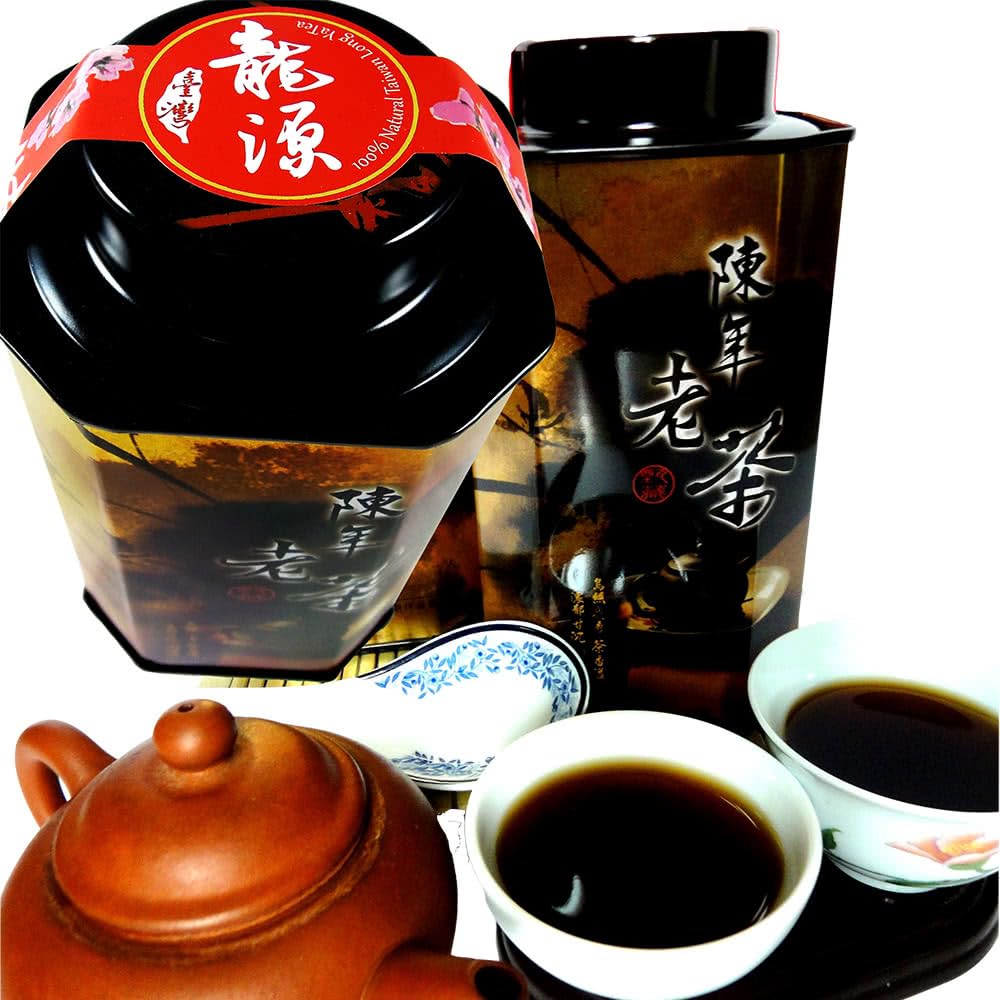 Taiwan unique tea,凍頂功夫陳年老烏龍茶葉 Tongding Aged Oolong Tea,Medium Rare,150gx4