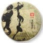 2012 Longteng Shengshi Raw Pu-erh Tea Cake, 357g, from Yunnan