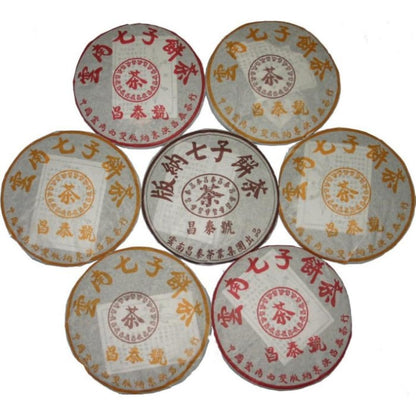Pu-Erh Tea, 2010 Aged, Chang Tai Anniversary Edition, Raw, 400g x 7 Cakes