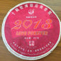Xiaguan Love Forever Raw Pu-Erh Tea 2013 – Carton Version