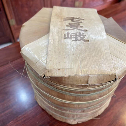 2018 Lao Man E Ancient Tree Raw Pu-erh Tea Cake, 357g, from Yunnan