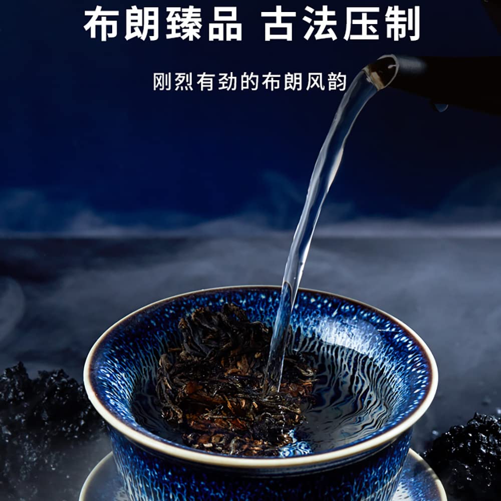 Fukumura Meiji 2021 Bulang Raw Pu-Erh Tea – 357g (12.6oz) Sheng Puerh Cake – Premium Aged Chinese Tea