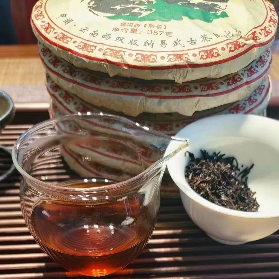 Pu-Erh tea,2004,Panda Yiwu Jinya,357g,Ripe
