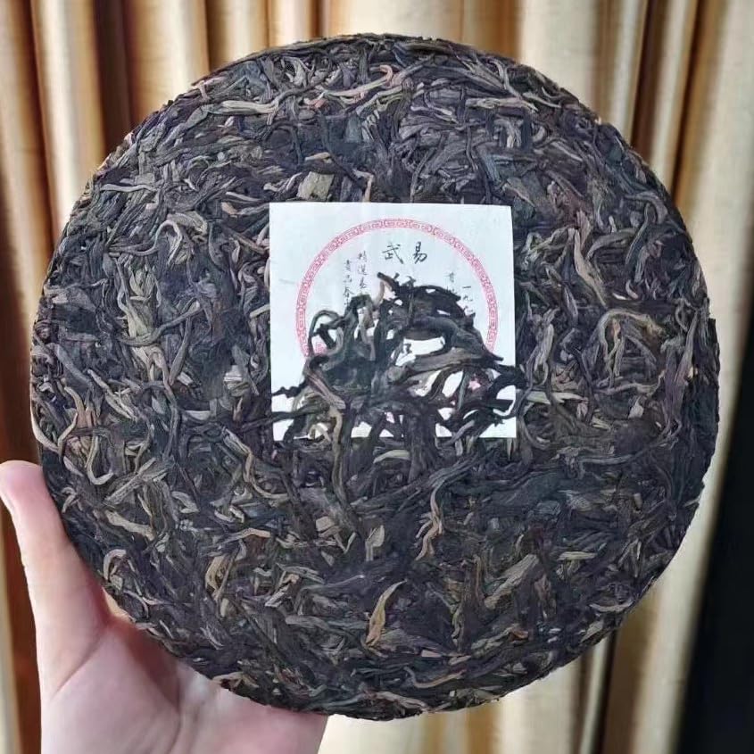 Yiwu Authentic 1999 Raw Pu-Erh Tea Cake 357g