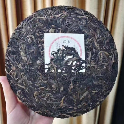Yiwu Authentic 1999 Raw Pu-Erh Tea Cake 357g