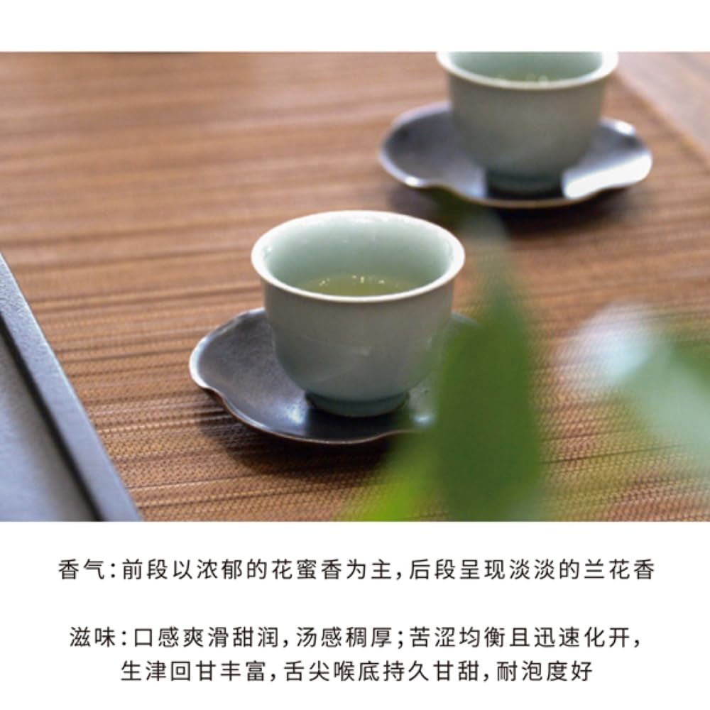 2017 Dovji Ban Zhang Big Tree Raw Pu-erh Tea Cake, 357g, from Yunnan