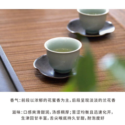 2017 Dovji Ban Zhang Big Tree Raw Pu-erh Tea Cake, 357g, from Yunnan