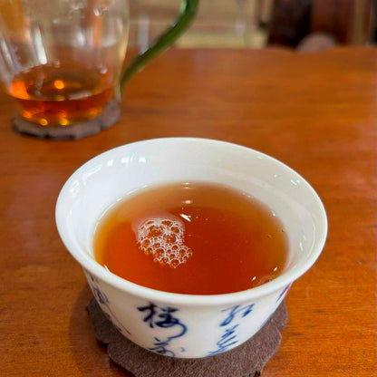 Chen Yuan Hao Mountain Legend Raw Pu-erh Tea Cake 400g 2005